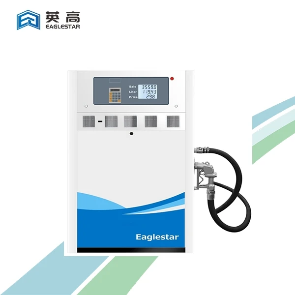 High Volume Electric Fuel Pump