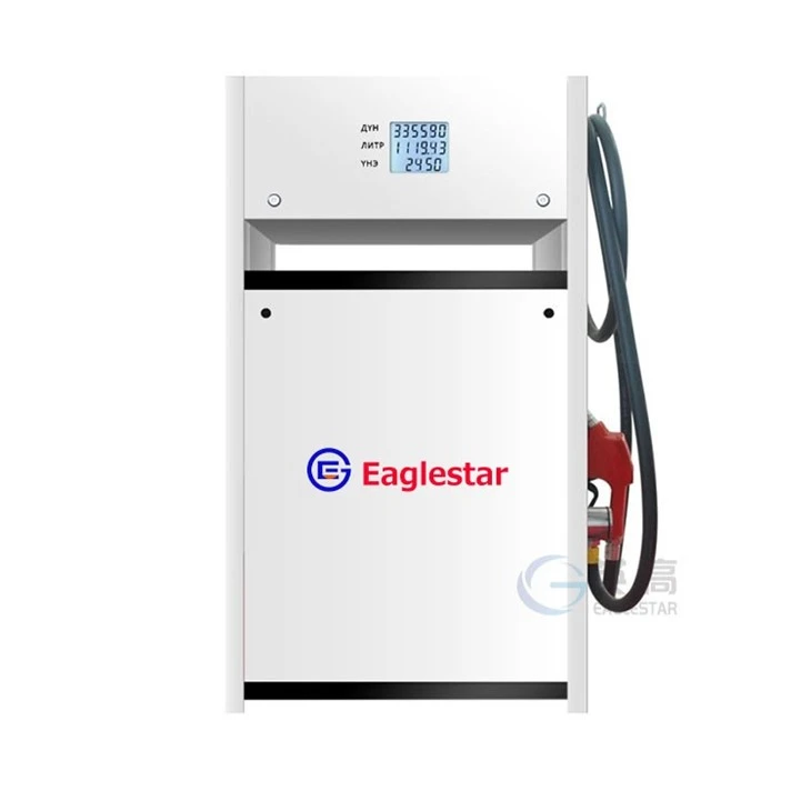 High Volume Electric Fuel Pump