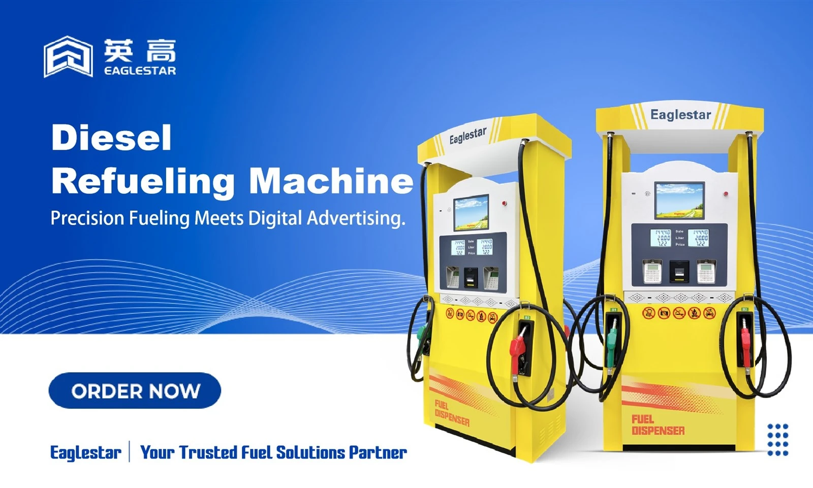 Diesel Fuel Pump Diesel Fuel Pump