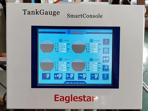 Atg Tank Monitor Atg Tank Monitor